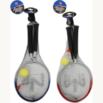 NewSports Badminton Set Mini