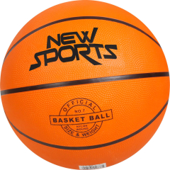 NewSport Basketball Gr. 7